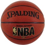 fun basketball games for kids